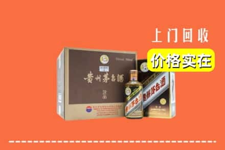 上海闸北区回收彩釉茅台酒